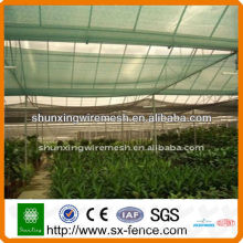 Agriculture Shade Net